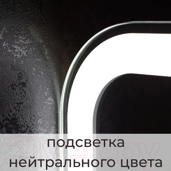 Изображение товара Шкаф с зеркалом для ванной Пекам Marta 60x80 / MartaBox-60x80 (с сенсором на прикосновение)