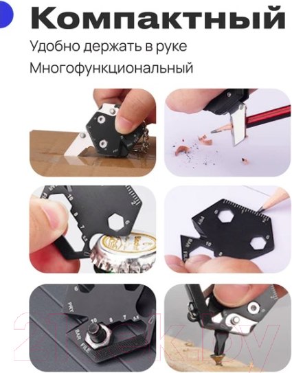 Изображение товара Мультитул RoadLike RL002 10 в 1 / 368215