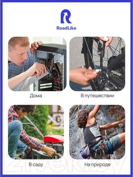 Изображение товара Мультитул RoadLike RL002 10 в 1 / 368215