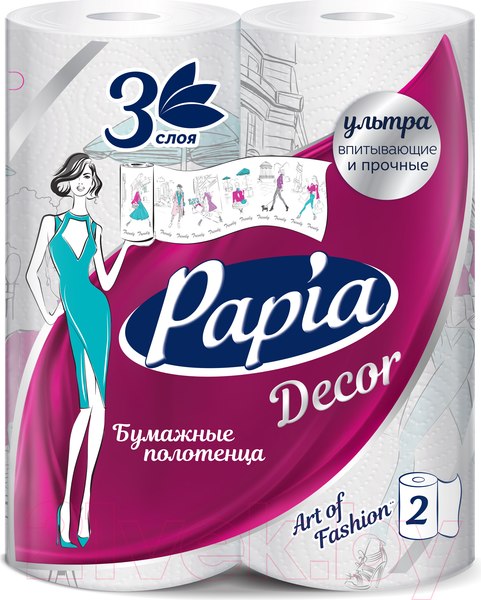 Изображение товара Бумажные полотенца Papia Decor 3-х слойные 83л (2рул)