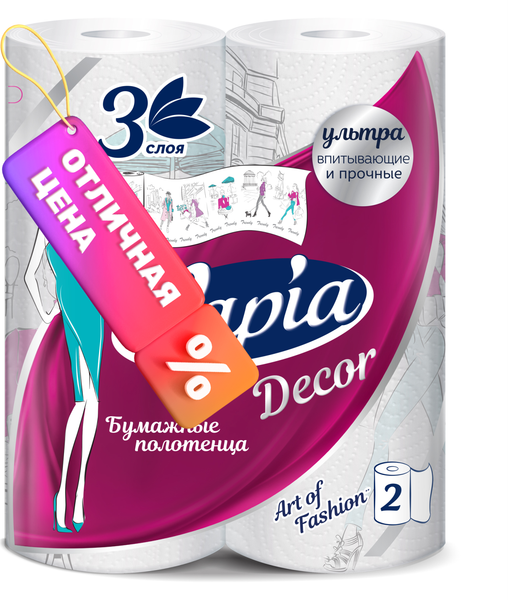 Изображение товара Бумажные полотенца Papia Decor 3-х слойные 83л (2рул)