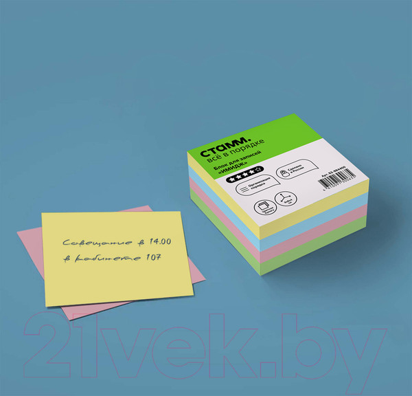 Изображение товара Блок для записей Стамм Basic / БЗ-884400