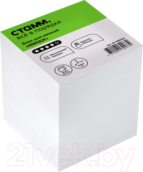 Изображение товара Блок для записей Стамм Basic / БЗ-888300/БЗ04