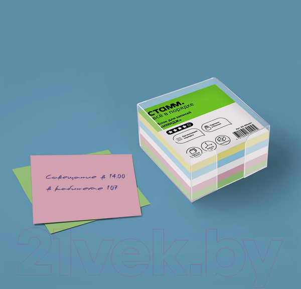 Изображение товара Блок для записей Стамм Basic / БЗ-995401