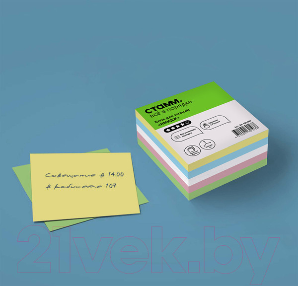 Изображение товара Блок для записей Стамм Basic / БЗ-995400