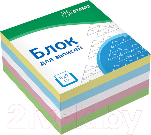 Изображение товара Блок для записей Стамм Basic / БЗ-995400