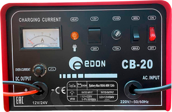 Изображение товара Зарядное устройство для аккумулятора Edon CB-20