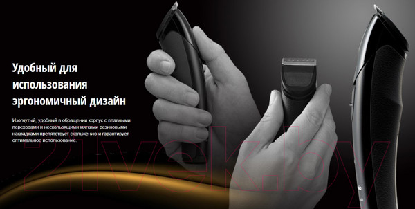 Изображение товара Машинка для стрижки волос Panasonic ER-GP21-K820