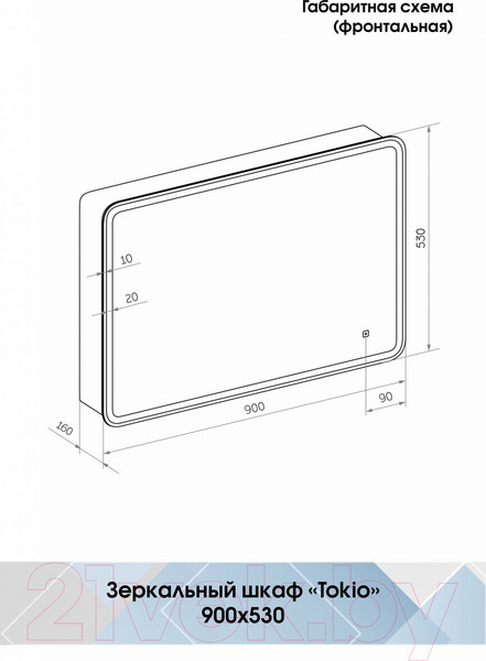 Изображение товара Шкаф с зеркалом для ванной Континент Tokio Led 90x53 (с бесконтактным сенсором)