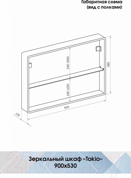 Изображение товара Шкаф с зеркалом для ванной Континент Tokio Led 90x53 (с бесконтактным сенсором)