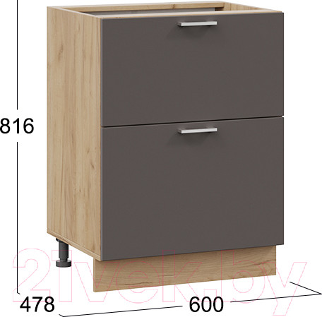 Изображение товара Шкаф-стол кухонный ТриЯ Габриэлла 1Н6Я2 (дуб крафт золотой/муссон)