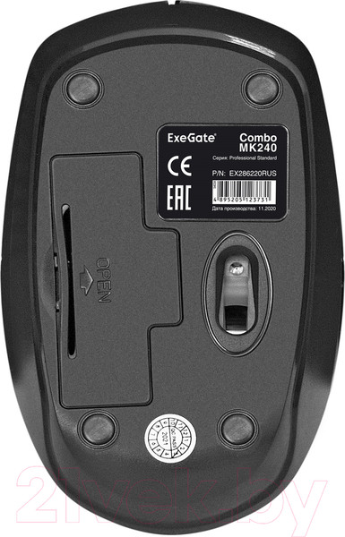Изображение товара Комплект клавиатура и мышь ExeGate Professional Standard Combo MK240