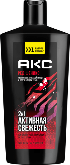 Изображение товара Шампунь-гель для душа Axe Феникс (610мл)