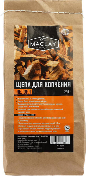 Изображение товара Щепа для копчения Maclay Яблоневая / 4873038