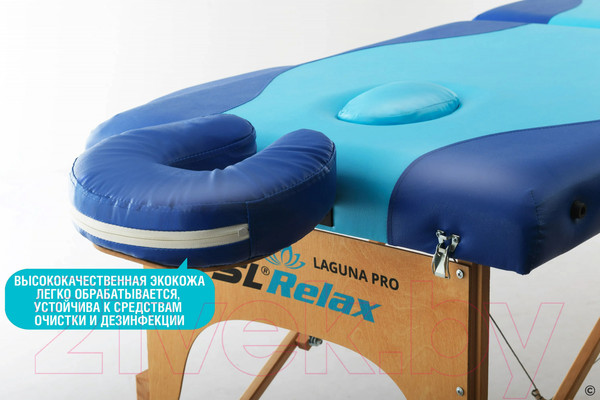Изображение товара Массажный стол SL Relax Laguna Pro / SLR-15