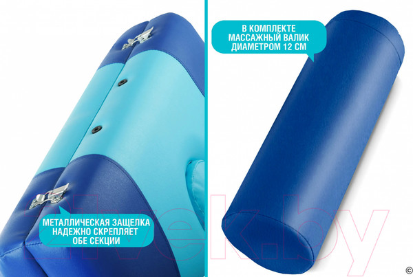 Изображение товара Массажный стол SL Relax Laguna Pro / SLR-15