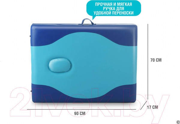 Изображение товара Массажный стол SL Relax Laguna Pro / SLR-15