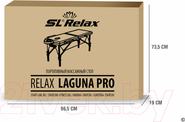Изображение товара Массажный стол SL Relax Laguna Pro / SLR-15