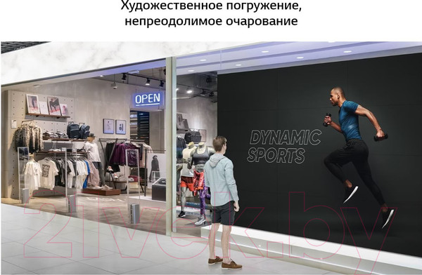 Изображение товара Информационная панель LG 55VL5PJ-A