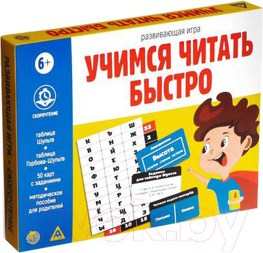 Изображение товара Развивающая игра Лас Играс Учимся читать быстро / 4027335