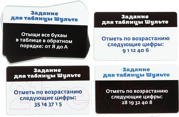 Изображение товара Развивающая игра Лас Играс Учимся читать быстро / 4027335