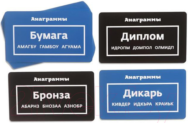 Изображение товара Развивающая игра Лас Играс Учимся читать быстро / 4027335