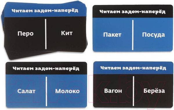 Изображение товара Развивающая игра Лас Играс Учимся читать быстро / 4027335
