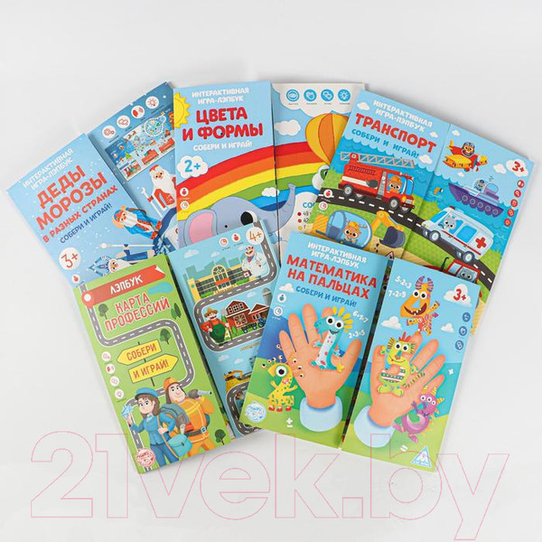 Изображение товара Развивающая игра Лас Играс Карты профессий. Лэпбук / 5354101