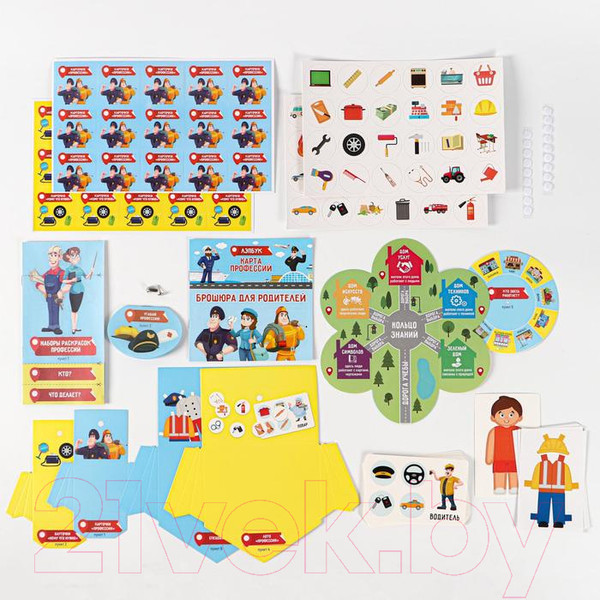 Изображение товара Развивающая игра Лас Играс Карты профессий. Лэпбук / 5354101