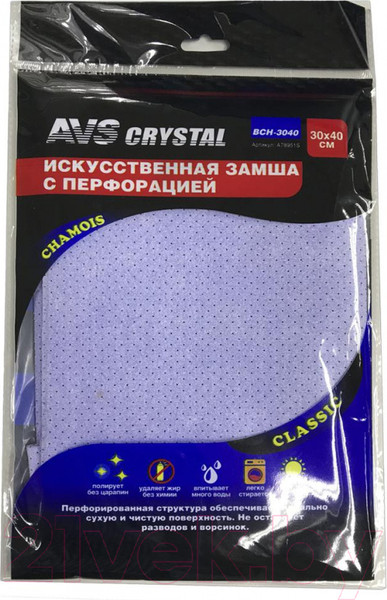 Изображение товара Салфетка для автомобиля AVS BCH-3040 / A78951S