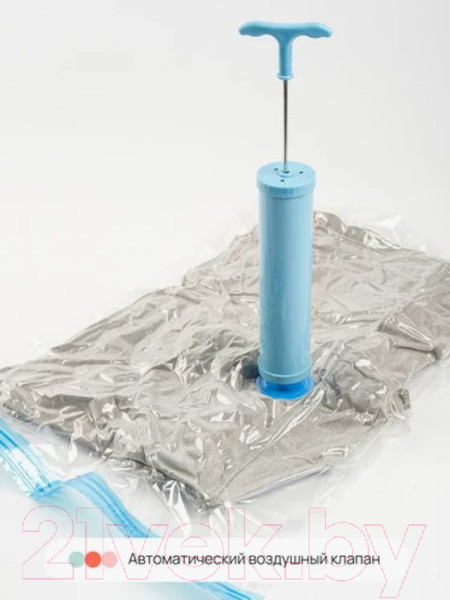 Изображение товара Набор для вакуумирования Home One С ручным насосом / 384449