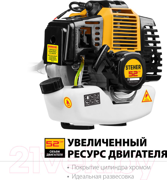 Изображение товара Триммер бензиновый Steher BT-2500