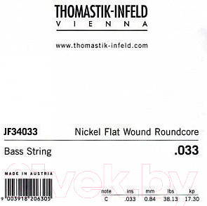 Изображение товара Струна для бас-гитары Thomastik JF34033