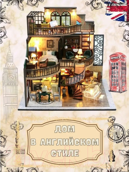 Изображение товара Румбокс Hobby Day Дом в английском стиле / M2132