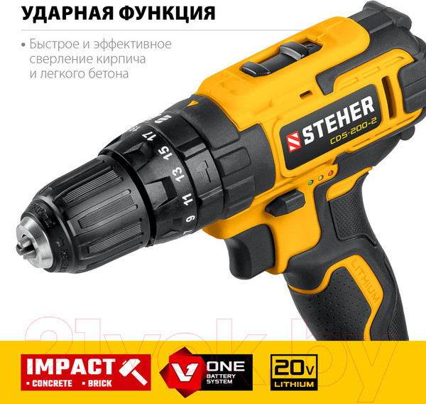 Изображение товара Аккумуляторная дрель-шуруповерт Steher CDS-200-2