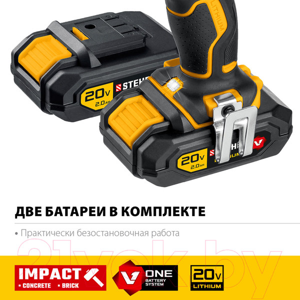 Изображение товара Аккумуляторная дрель-шуруповерт Steher CDS-200-2