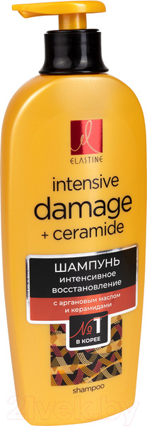 Изображение товара Шампунь для волос Elastine Moroccan Argan Oil для интенсивного восстановления (680мл)