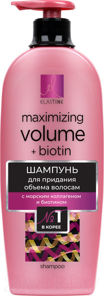 Изображение товара Шампунь для волос Elastine Marina Collagen для придания объема (680мл)