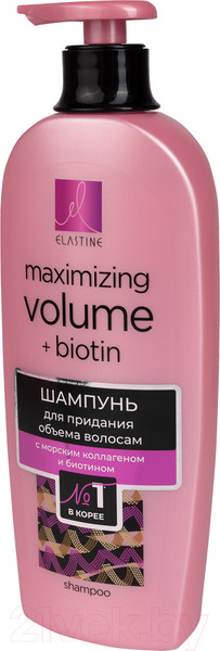 Изображение товара Шампунь для волос Elastine Marina Collagen для придания объема (680мл)