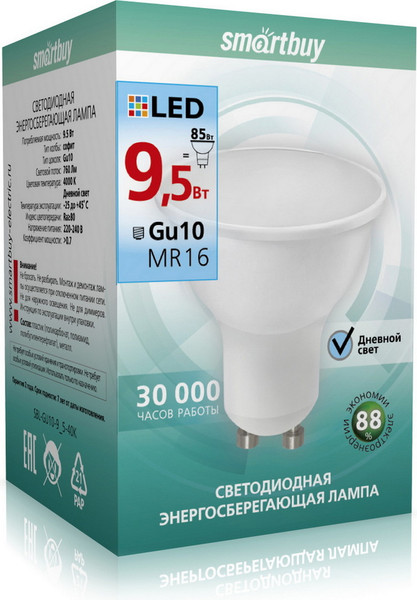 Изображение товара Лампа SmartBuy SBL-GU10-9.5-40K