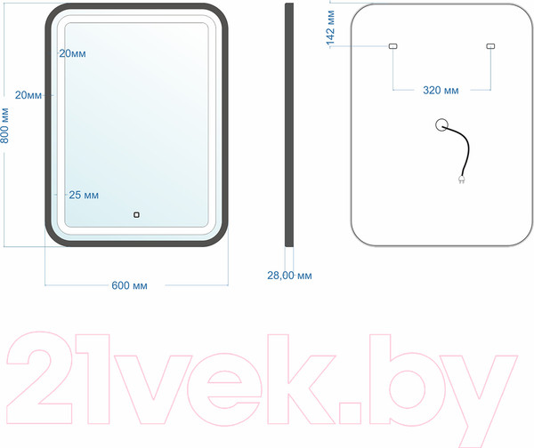 Изображение товара Зеркало Mixline Мальта-лофт 548633 (с подсветкой)