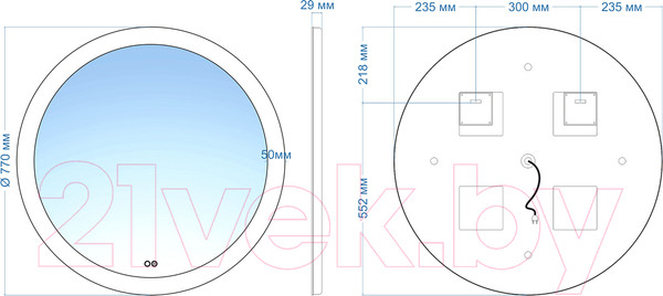 Изображение товара Зеркало Mixline Перла-2 542563 с подсветкой