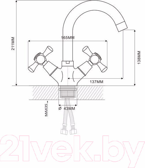 Изображение товара Смеситель Ekko E13332 (белый)