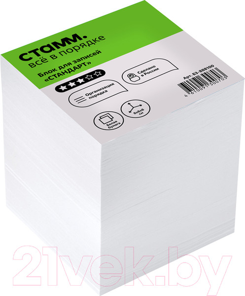 Изображение товара Блок для записей Стамм Simple / БЗ-888100