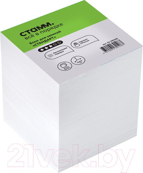 Изображение товара Блок для записей Стамм Simple / БЗ-999100