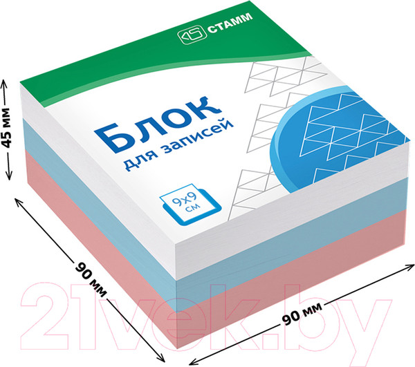 Изображение товара Блок для записей Стамм Basic / БЗ-995510