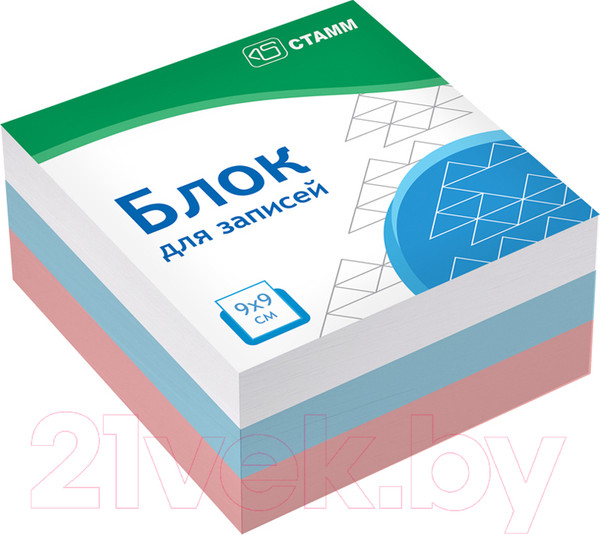 Изображение товара Блок для записей Стамм Basic / БЗ-995510