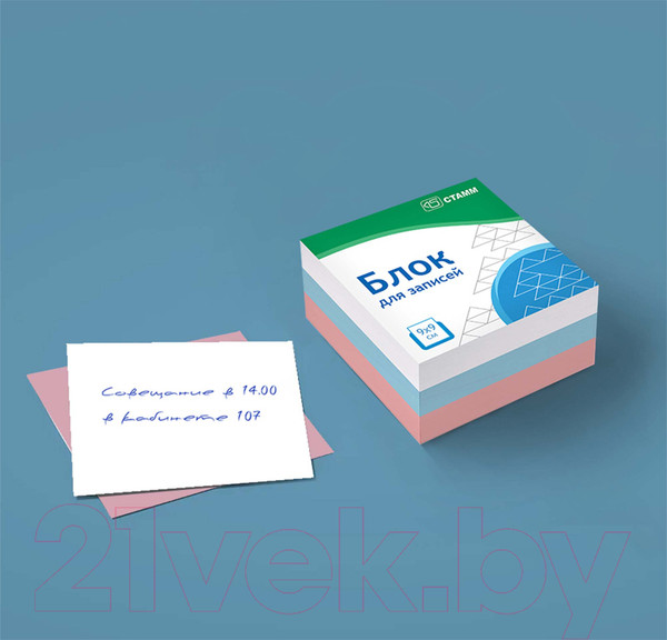 Изображение товара Блок для записей Стамм Basic / БЗ-995510