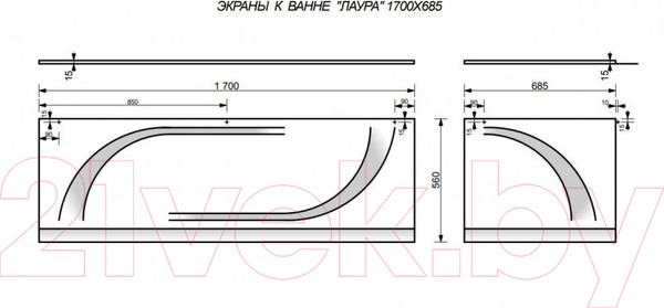 Изображение товара Экран для ванны Эстет Лаура 170 / ФР-00000947 (фронтальный)