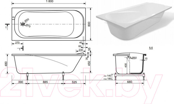 Изображение товара Ванна из искусственного мрамора Эстет Альфа 180x80 / ФР-00001311